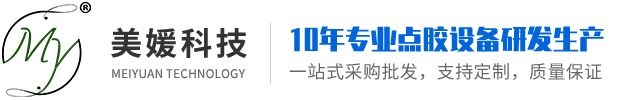 深圳市美媛科技有限公司