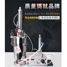 非标点胶机的工作原理性能及特点