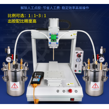 点胶机的选购技巧分享