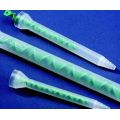 MR&MSR系列动态混合管